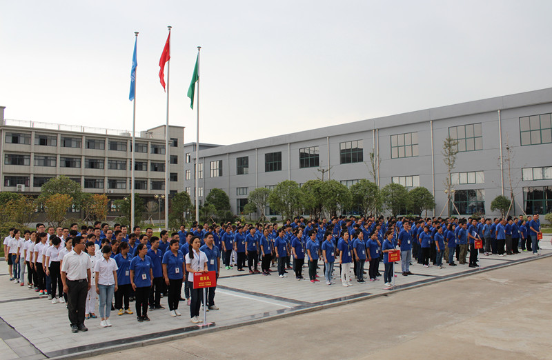 愛(ài)我德博，追求卓越”德博科技第五屆國(guó)慶趣味運(yùn)動(dòng)會(huì)隆重舉行